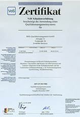 VDS